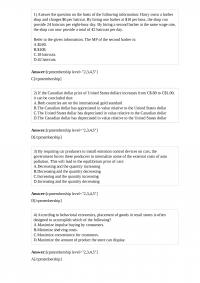 ECON E 559 Quiz 3
