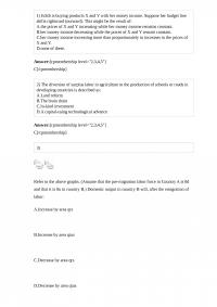 BUS 351 Quiz 1