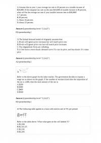 ECON 845 Midterm 2