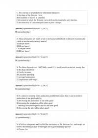 ECON A 647 Quiz 1