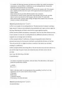 ECON 846 Homework