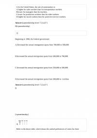 Economics 656 Quiz 3