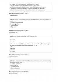 Economics 544 Test 1