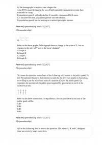 Economics 608 Quiz