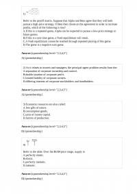 ECB 748 Quiz 3
