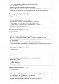 ECON A 573 Quiz 3