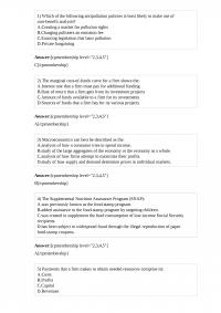 BUS 240 Quiz 3