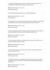 Accounting 615 Quiz 2
