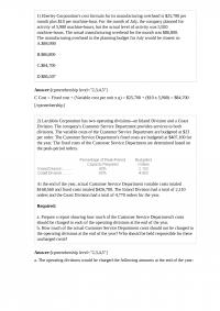 Acc 689 Test