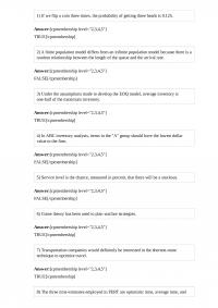 MGMT 378 Quiz