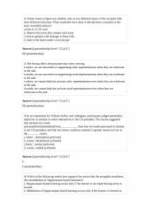 BI 467 Test