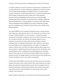 Comparison Of Public Human Resource Management Between China And United States