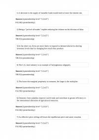 ECON 639 Quiz 2