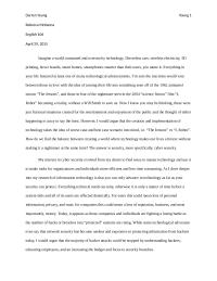 Memoir