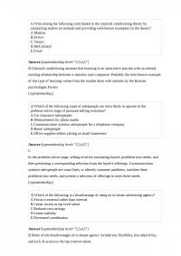 MK 306 Midterm 1