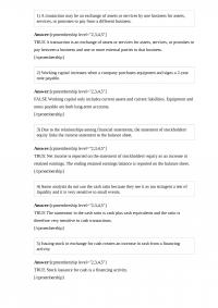 Acc 833 Test
