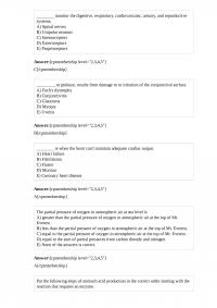 CAS BI 809 Test 1