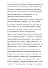 Supply Chain Management