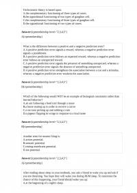 PSYC 676 Test