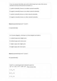 BUS 321 Quiz 3
