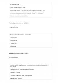 Business 851 Quiz 1