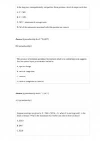 Business 547