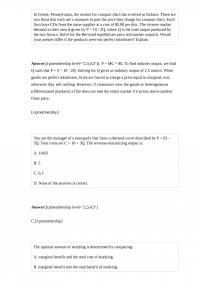 GSM 503 Test 1