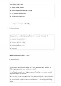 GSM 784 Quiz 3