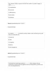 MKT 712
