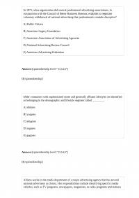Marketing 571 Final