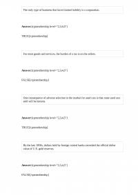 BUS 551 Quiz