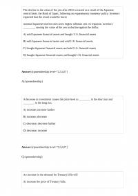 ECON E 617 Quiz 1