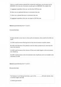 BUS 797 Quiz 1