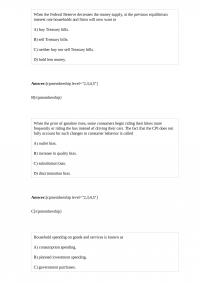 MicroEconomic 402 Quiz