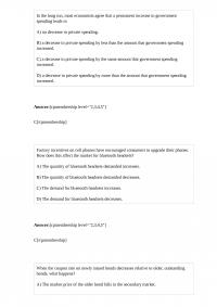 Economics 348 Test