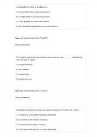 ECON 865 Quiz 2