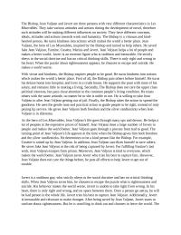 LesMis Essay