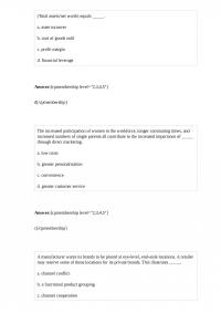 GSM 890 Test 1