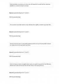 FE 230 Test