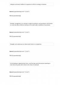 PRST 293 Test