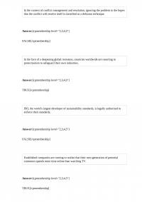 Management 769 Quiz 1