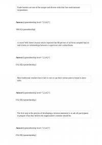 OBHR 684 Test