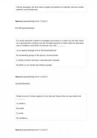 MOB 469 Quiz 3
