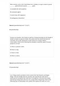 MSC 245 Test