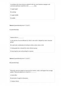 Business 735 Quiz 3