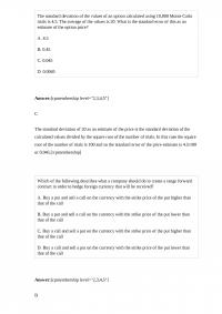FC 831 Test 1