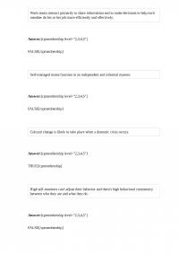 MGT 542