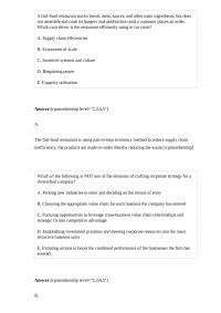 MOB 816 Quiz 1