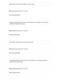 FE 221 Test