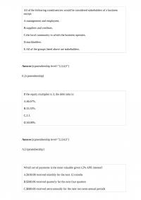 FC 225 Test 2